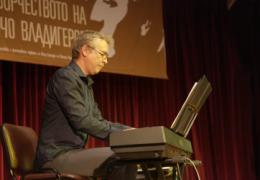 Фотография